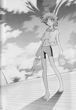 Page 75 of Absurd Days