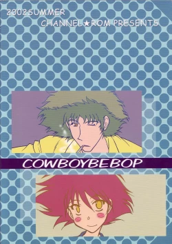 Page 78 of Absurd Days