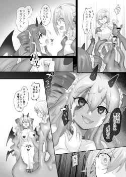 Page 22 of Suraimu ka no Noroi