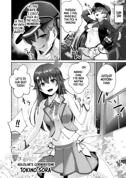 Page 29 of Marine no Yari Chirakashi WEEK | Marine’s One Week Sexcapade