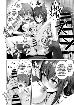 Page 35 of Marine no Yari Chirakashi WEEK | Marine’s One Week Sexcapade