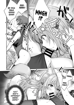 Page 7 of Marine no Yari Chirakashi WEEK | Marine’s One Week Sexcapade