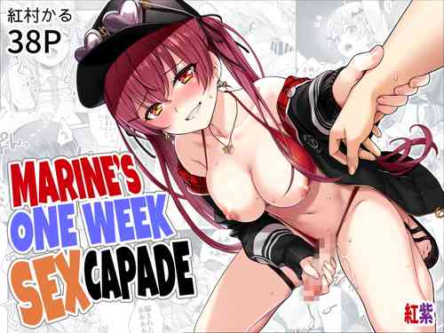 Download Marine no Yari Chirakashi WEEK | Marine’s One Week Sexcapade