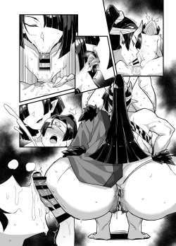 Page 8 of Oni no Shimai ni Shiboritorareru Momokun Gets Wrung Dry By Some Oni Sisters
