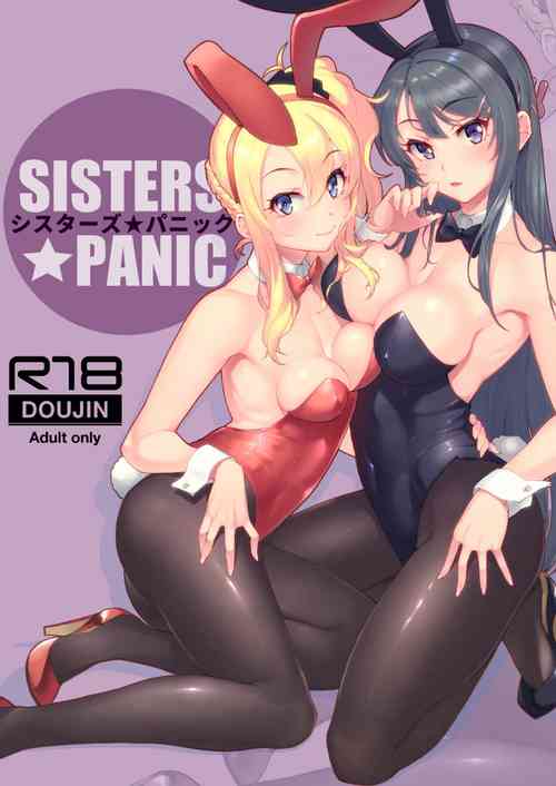 [Kayoudou (Matsuka)] Sisters Panic (Seishun Buta Yarou wa Bunny Girl Senpai no Yume o Minai) [Digital]