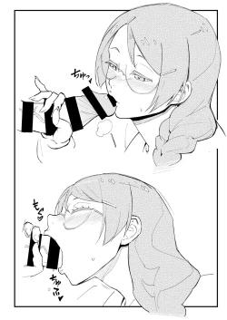 Page 19 of Hanekawa-chan wa Kataritai