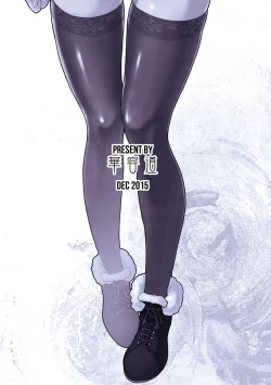 Page 166 of Juunengo no Jinsei Soudan