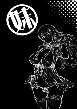 Page 36 of Juunengo no Jinsei Soudan