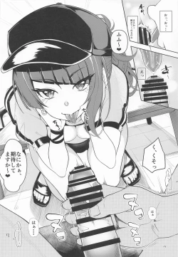 Page 9 of Mamimi xxx desukara - Mamimi is being naughty.