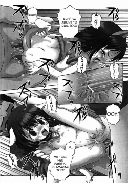 Page 141 of Toilet no Omocha - The Toy of the Rest Room