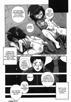 Page 143 of Toilet no Omocha - The Toy of the Rest Room