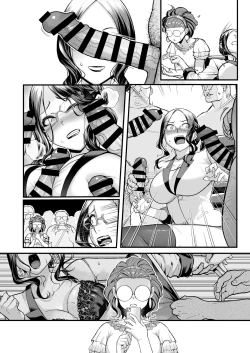 Page 7 of Sake no Ran ni Inspire Sarete Umareta Tanpen Comic desu