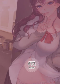 Page 27 of Das Parfum