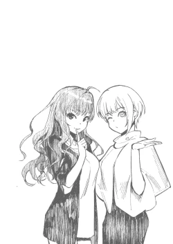 Page 2 of Das Parfum 2