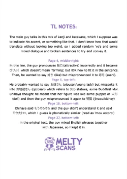 Page 35 of Ninki Idol no Renai Jijou| The Love Affairs of Popular Idols