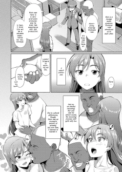 Page 3 of Ninki Idol no Renai Jijou| The Love Affairs of Popular Idols