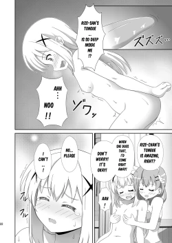 Page 21 of Usagi Trick ~ Hat Trick