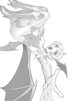 Page 24 of Semedain G Works Vol. 28 - Ichinana