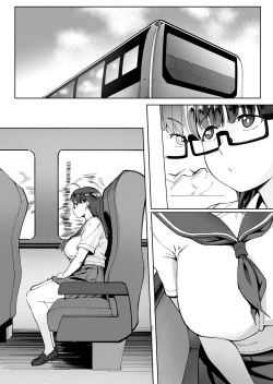 Page 2 of Geshi| Summer Solstice