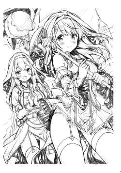 Page 23 of Seijosan ni Koishiteru?