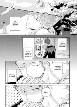 Page 7 of Baka da ne, Shitteru yo. | I Know, You Idiot