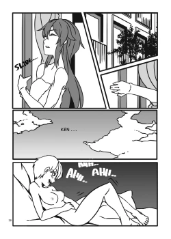 Page 11 of Alien Giantess Joint Comic Vol. 2-3