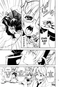 Page 16 of Alien Giantess Joint Comic Vol. 2-3