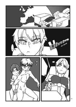 Page 6 of Alien Giantess Joint Comic Vol. 2-3