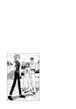 Page 54 of Kyouetsu Shigoku