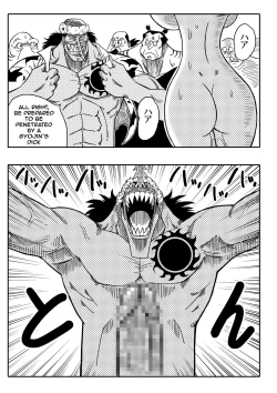 Page 13 of NAMI VS ARLONG