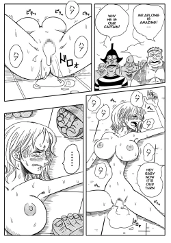 Page 19 of NAMI VS ARLONG