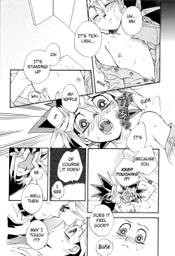 Page 11 of LOVE IGNITION