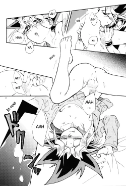 Page 21 of LOVE IGNITION