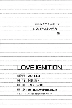 Page 37 of LOVE IGNITION