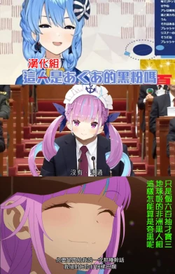 Page 5 of Aqua Series