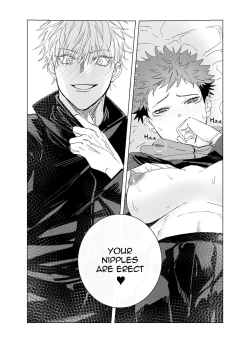 Page 11 of Gender Reversal Celebration