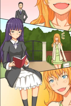 Page 142 of Sex-Crazy World Full Color Perfect Edition