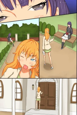 Page 143 of Sex-Crazy World Full Color Perfect Edition