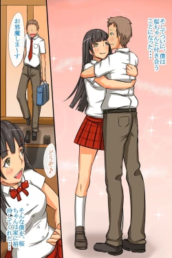 Page 333 of Sex-Crazy World Full Color Perfect Edition