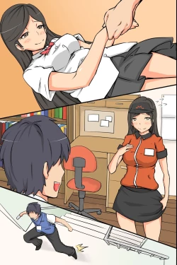 Page 68 of Sex-Crazy World Full Color Perfect Edition