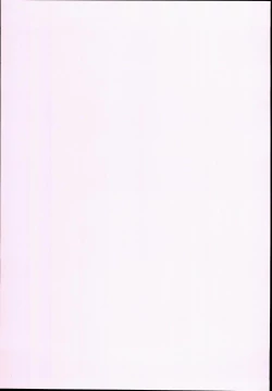 Page 3 of Koakuma Ishu Botai Soukan