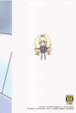 Page 42 of jidoriiincho