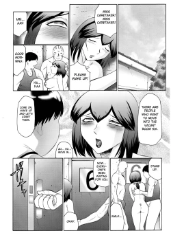 Page 173 of Kangoku ZERO