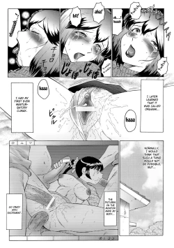 Page 22 of Kangoku ZERO