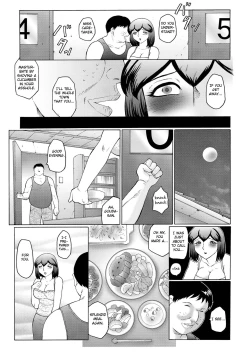 Page 92 of Kangoku ZERO