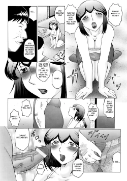 Page 93 of Kangoku ZERO