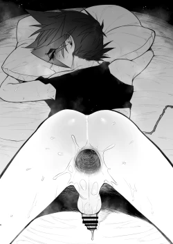 Page 4 of Ore to Omae ga x shite Shita