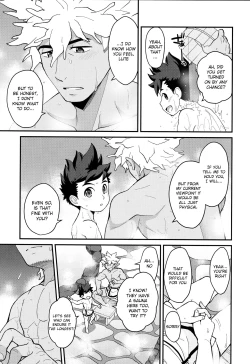 Page 16 of Futari no kizuna