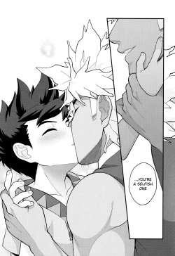 Page 22 of Futari no kizuna