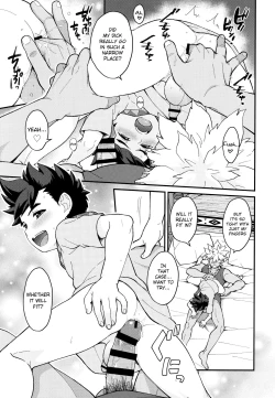 Page 32 of Futari no kizuna